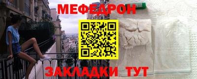 COCAINE Тулун