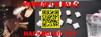 COCAINE Тулун