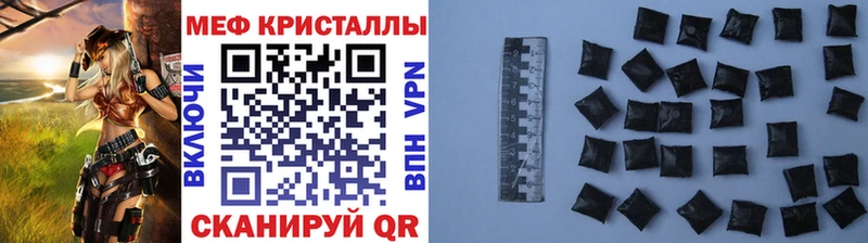 МЕФ мука мега как зайти сайты даркнета наркотические препараты Печора