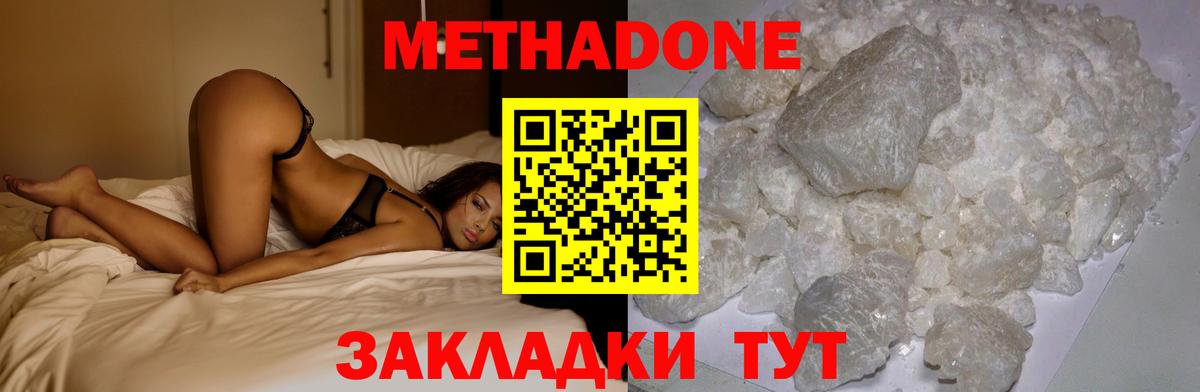 Лсд 25 Печора