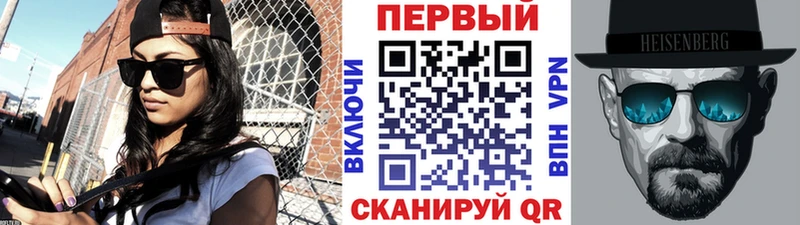 МЕТАМФЕТАМИН винт  Печора 