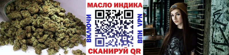 ТГК вейп  Печора 