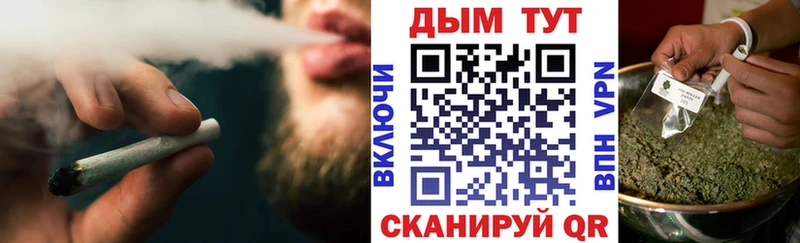 Конопля VHQ  Печора 